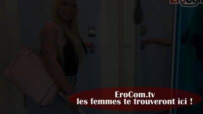 French Skinny - french skinny milf try anal outdoor - drtuber.com - France